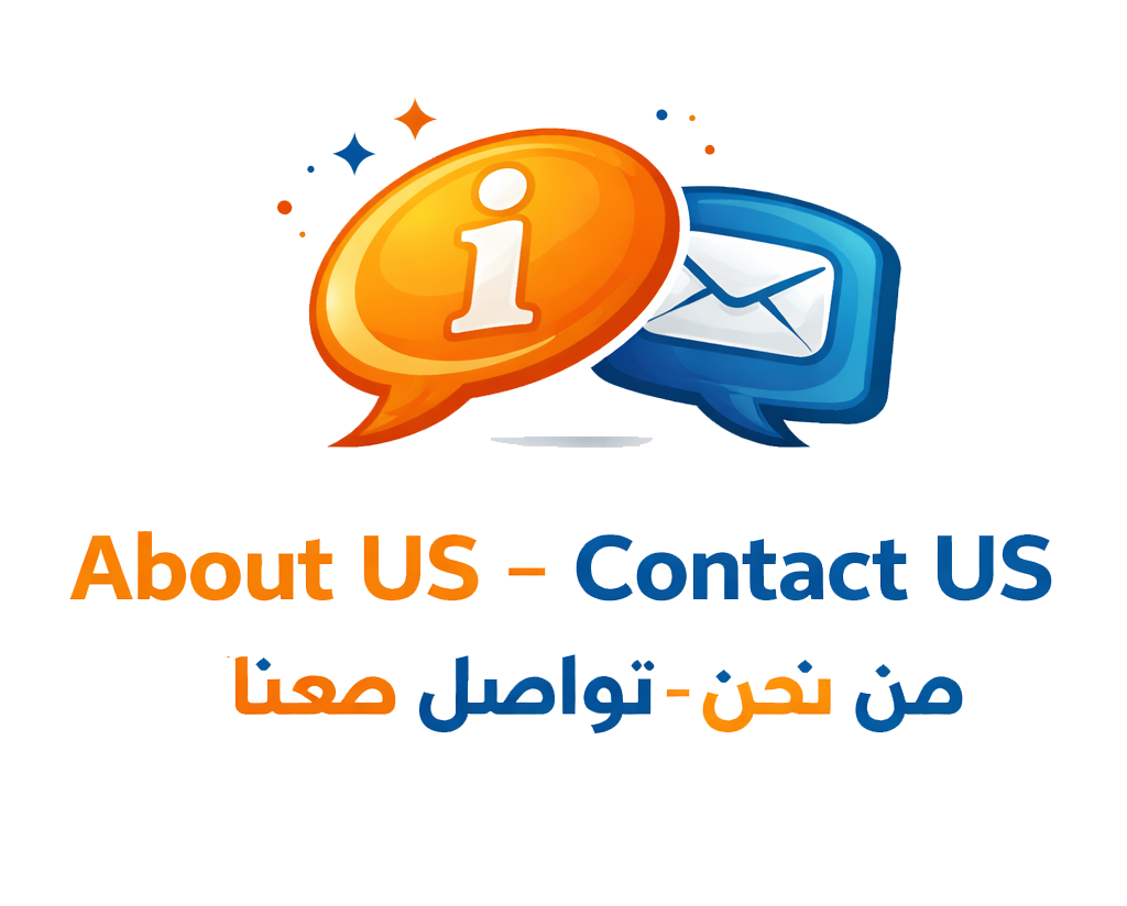 About Us