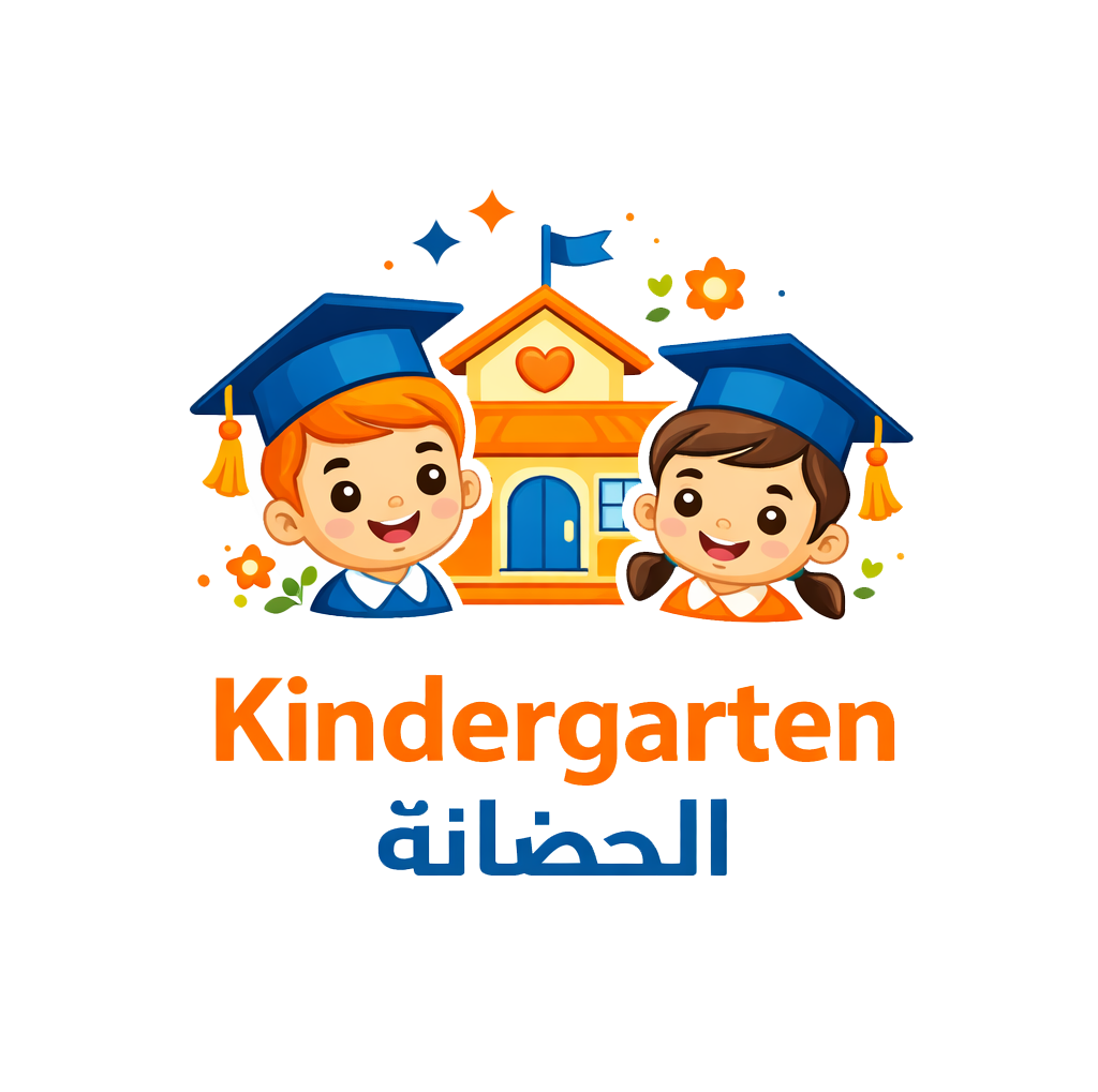 Baby Academy